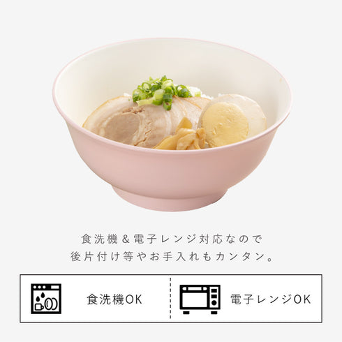 bitie レンジ麺丼.|s6